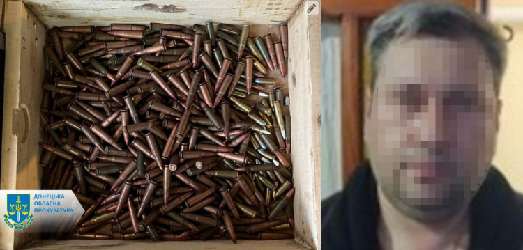 Жителя Краматорска осудили за незаконное хранение арсенала оружия