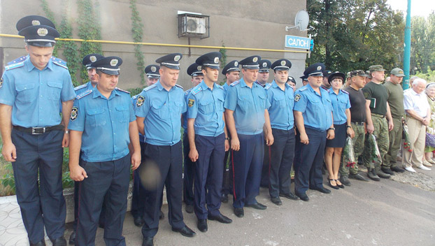 В Константиновке прошел митинг, посвященный Дню памяти сотрудников МВД Украины