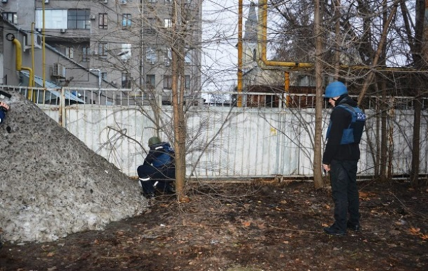 В парке Днепра нашли боеприпас