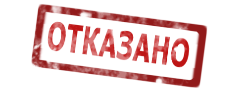 Кандидата от Оппозиционного блока отказываются регистрировать в Славянске