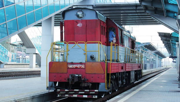 Расписание движение пригородных поездов «Донецк — Еленовка» изменилось