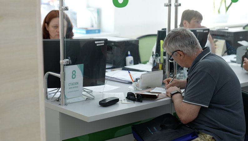 Получателей соцвыплат ждут массовые проверки: Кого из жителей Константиновки лишат помощи