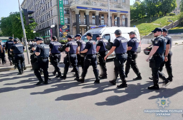 Марш ко Дню труда: порядок в Киеве обеспечивают 500 полицейских