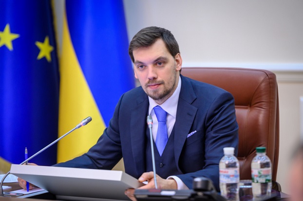 В Украине значительно уменьшат зарплаты высокопоставленных чиновников 