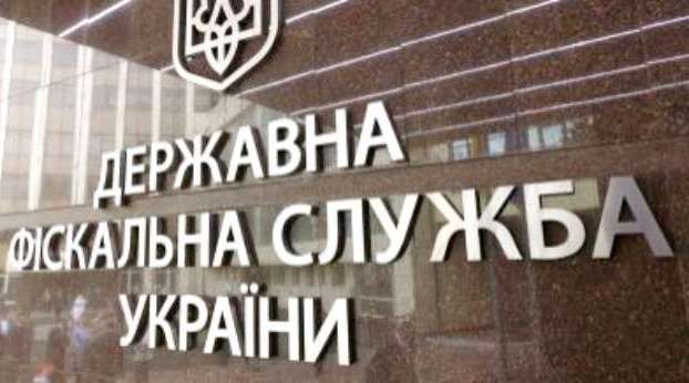 Фискалы Донецкой области легализовали рабочие места 
