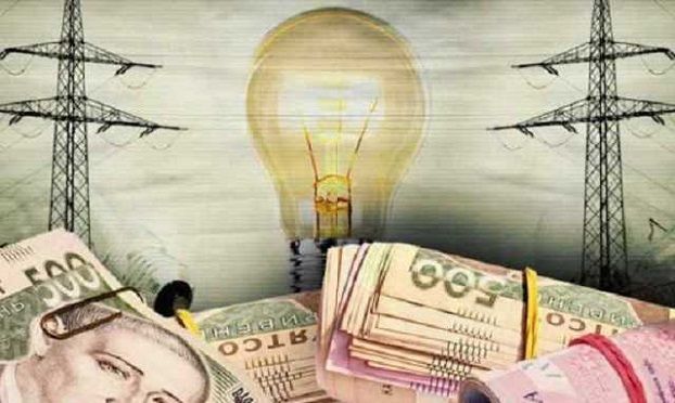 Украинцам приготовили новые тарифы на электроэнергию: Вместо одной цены будет три