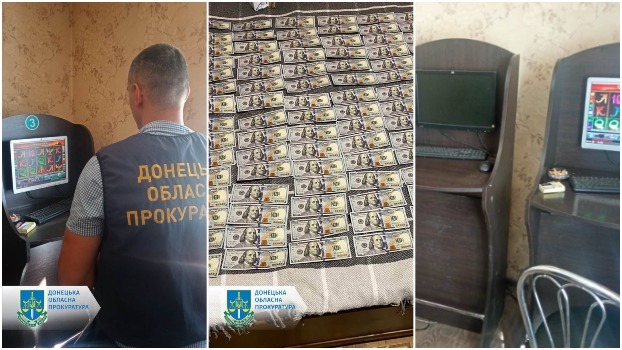 Житель Мирнограда зарабатывал до 150 тысяч в день на "азартном" бизнесе