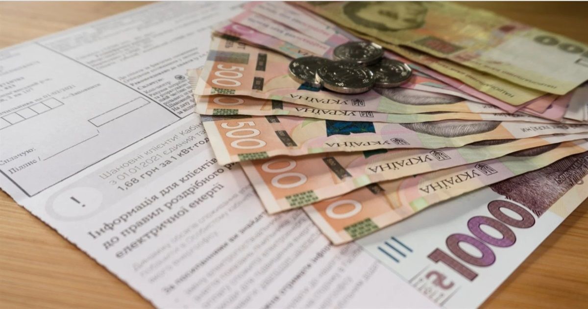 Часть жителей Донецкой области получат дополнительную помощь на оплату электроэнергии