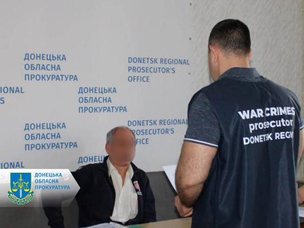 Місцевий адвокат «зливав» координати фортифікаційних споруд в Краматорську