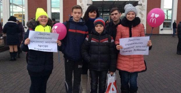 Дети Доброполья побывали в Верховной Раде Украины