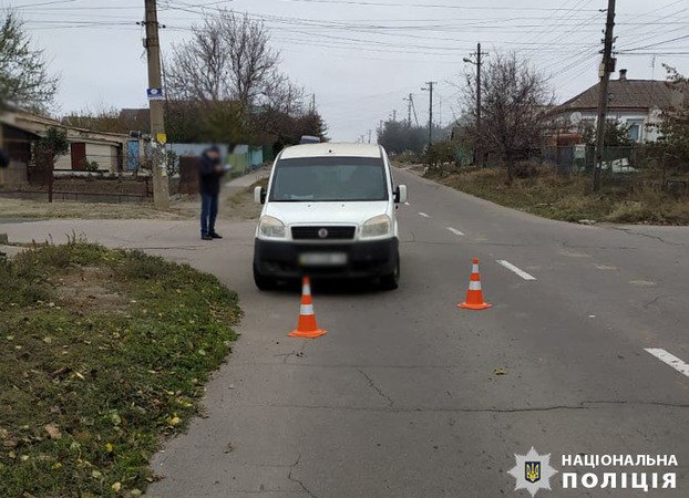 Автомобиль сбил 12-летнего ребенка в Донецкой области