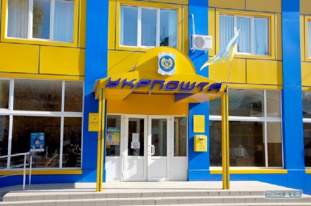 Бухгалтера «Укрпочты» подозревают в присвоении 1,3 млн гривень