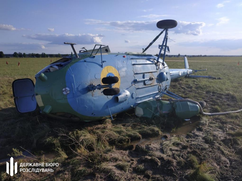 На Львовщине упал вертолет, ГБР расследует причины