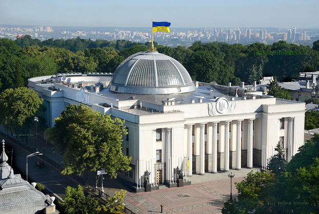 Кабмин внес в Раду закон об административно-территориальном устройстве Украины