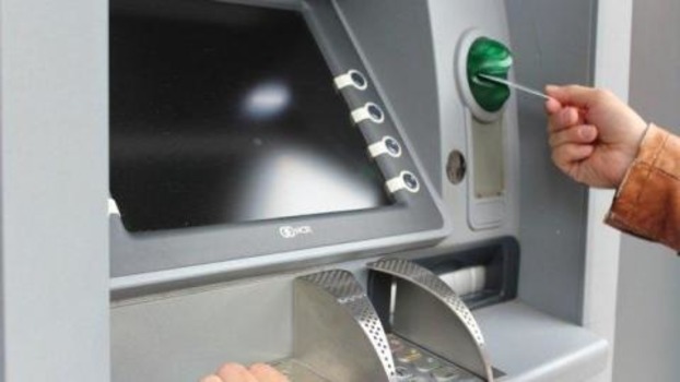 Нападение возле банкомата Дружковки: полиция поймала злоумышленника