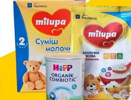 Жители Константиновки могут записаться на получение бесплатного детского питания