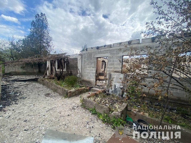 Донецкая область под обстрелами: Сводка за сутки