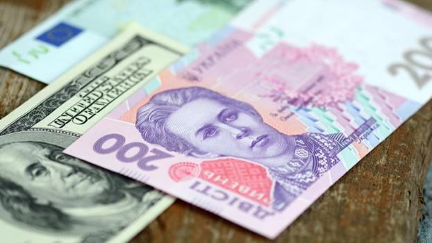 НБУ снизил официальный курс гривни на 22 марта
