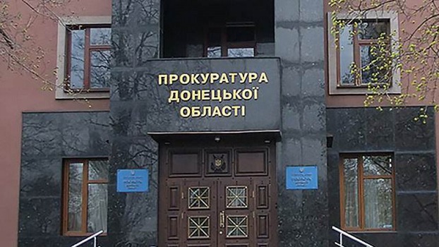 В Славянске двое мужчин получили по 11 лет тюрьмы за убийство соседа