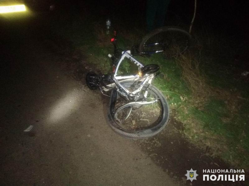 В Славянском районе погиб велосипедист