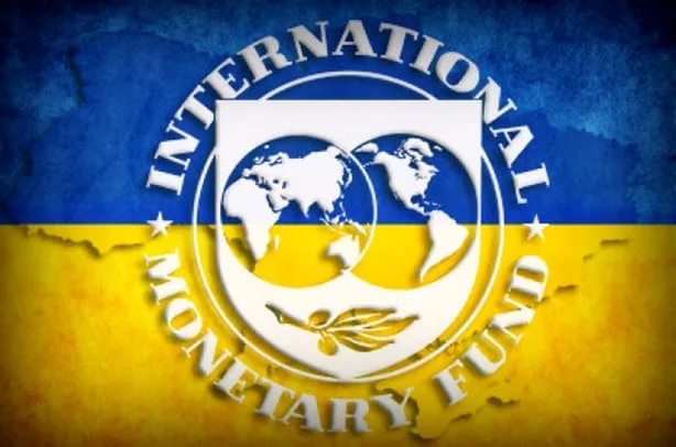 Меморандум о сотрудничестве с МВФ согласован