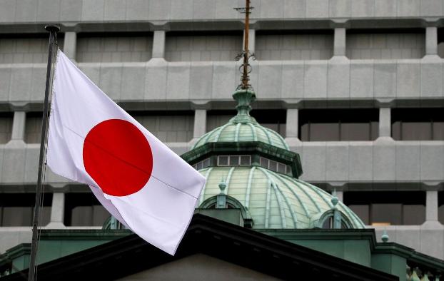Япония выделит почти 3 млн долларов на помощь жителям Донбасса