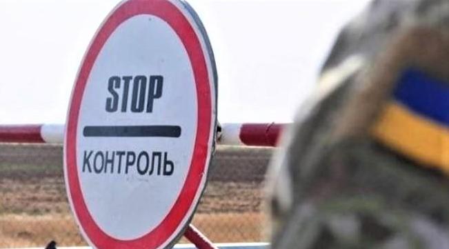 Завтра украинская сторона откроет все КПВВ на Донбассе