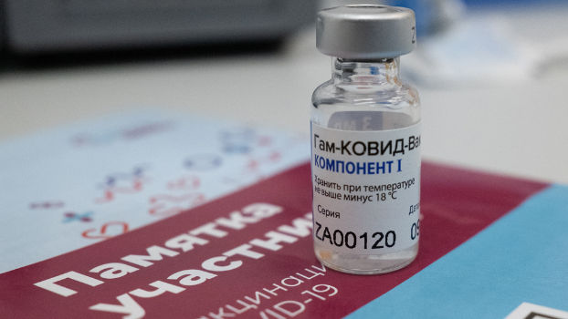 Центр вакцинации от COVID-19 прекратил работу в Краматорске: подробности