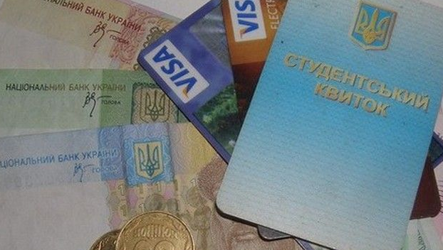 Стипендию в Украине повысят до 2,5 тыс. гривень