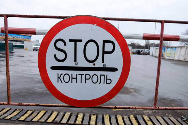 Ситуация на КПВВ в Донецкой области 28 февраля