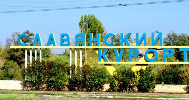 Руководитель «Славянского курорта» задолжал работникам более 3,7 млн гривен - прокуратура