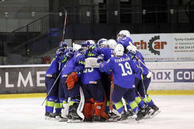 Молодежная сборная Украины по хоккею сохранила прописку в дивизионе IВ