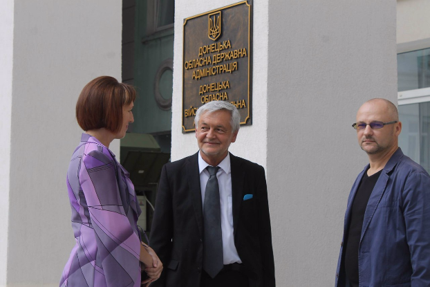Краматорск посетил Посол Польши