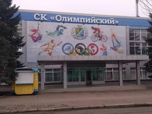 Из-за эпидемии коронавируса в Курахово приостановлена работа спорткомплекса с уникальным бассейном