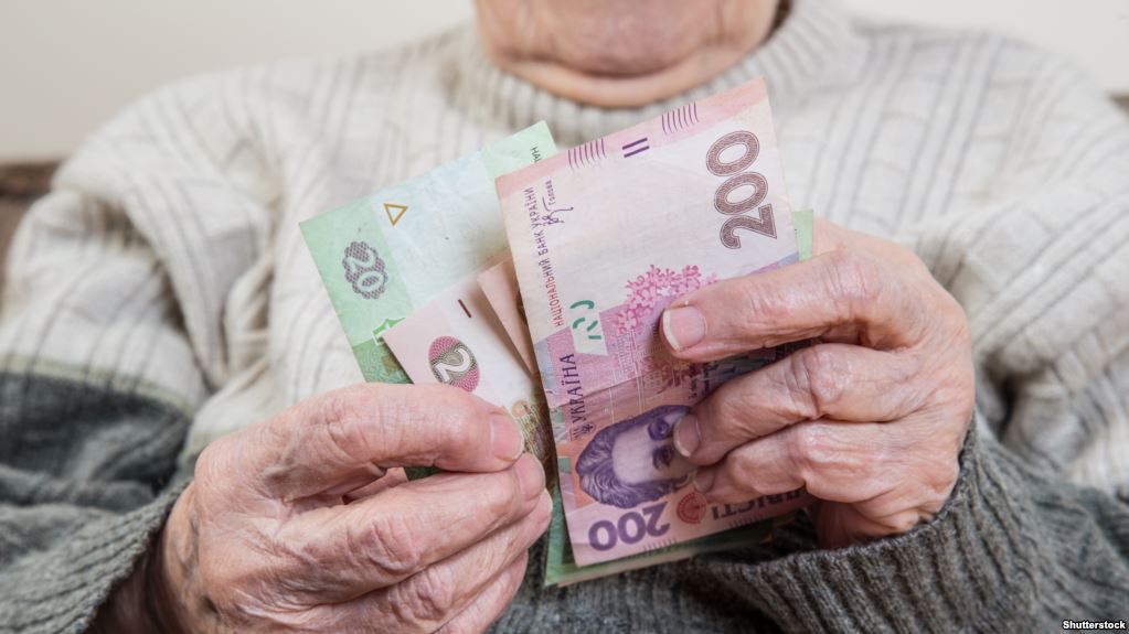 Коронавирусная тысяча: когда пенсионеры Луганщины получат доплату