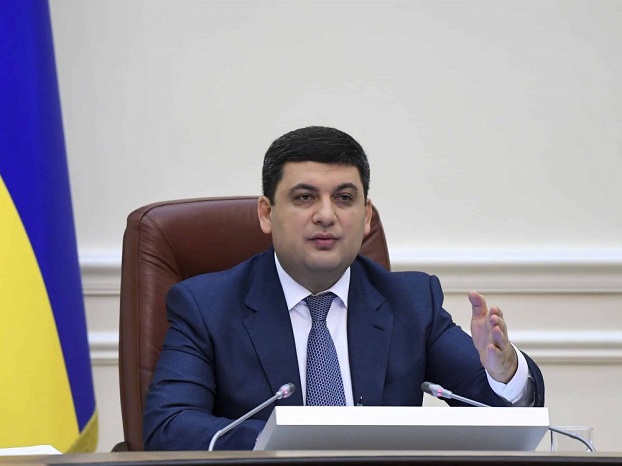 Гройсман: Внешний долг Украины составляет 83% ВВП