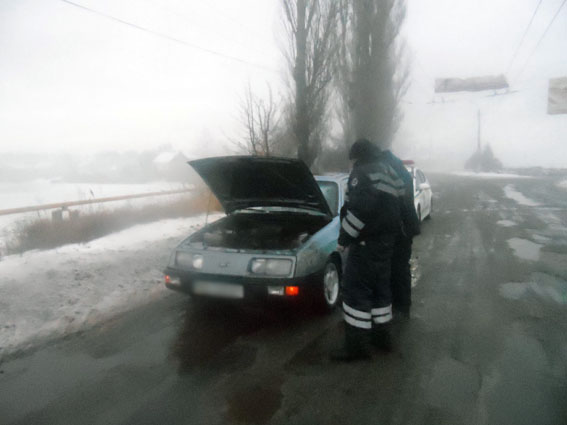 Житель Луганска поблагодарил полицейских Донецкой области за помощь в дороге
