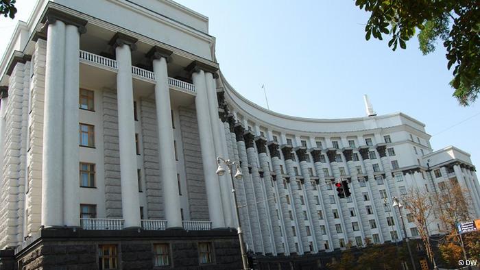 Более 300 реестров и наборов данных  открывает Правительство Украины
