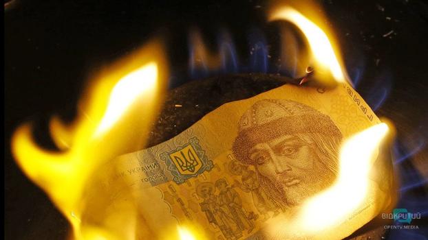 Названа опасность дефолта для Украины