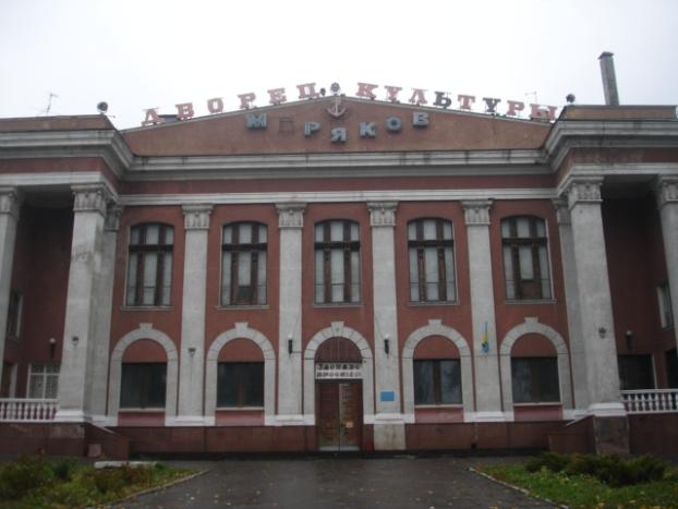 Мариупольский дворец культуры «Чайка» может стать Домом офицеров
