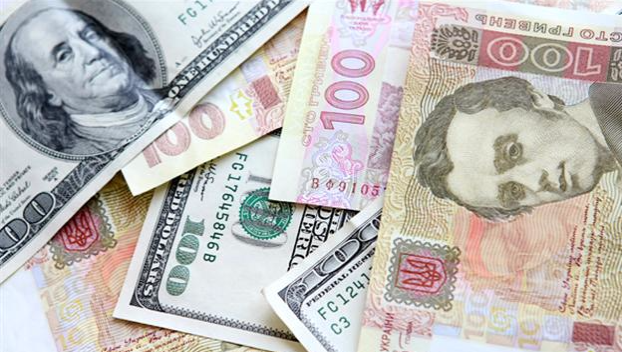 НБУ изменил способ расчета курса валют
