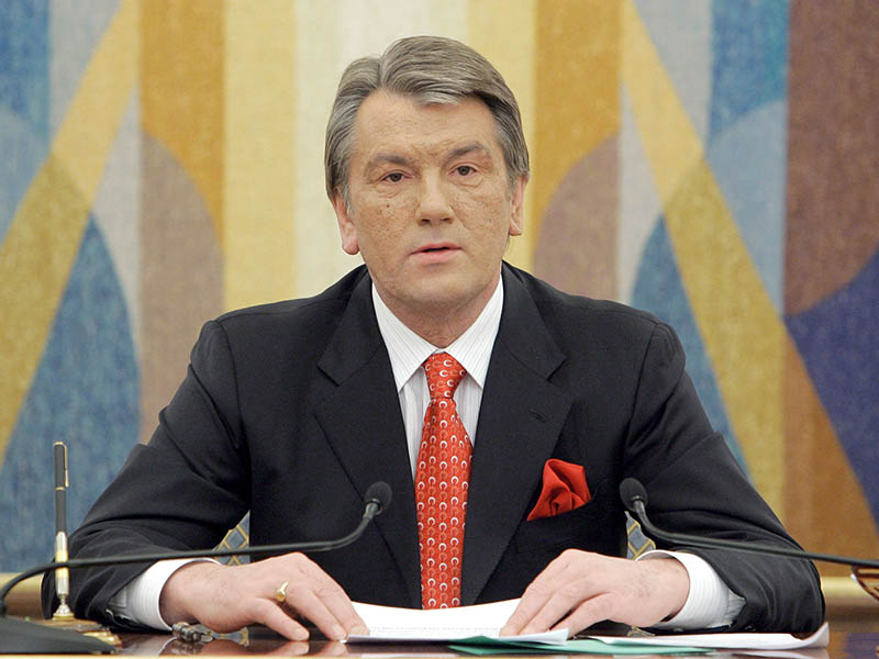 Сколько стоит украинцам содержание Виктора Ющенко