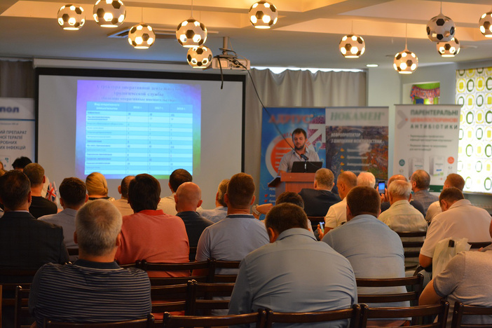В Мариуполе прошла научно-практическая конференция для врачей Донецкой области