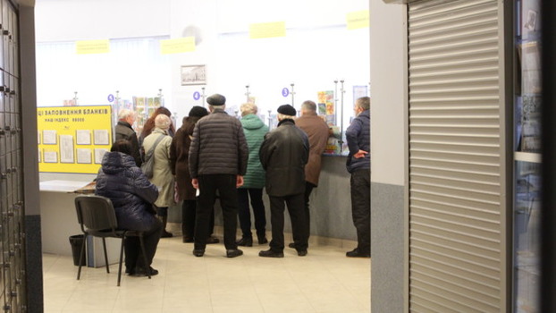 В Украине хотят создать новое пенсионное ведомство: подробности