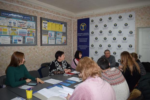 Состоялось заседание центра развития предпринимательской деятельности в Покровске и Покровском районе 