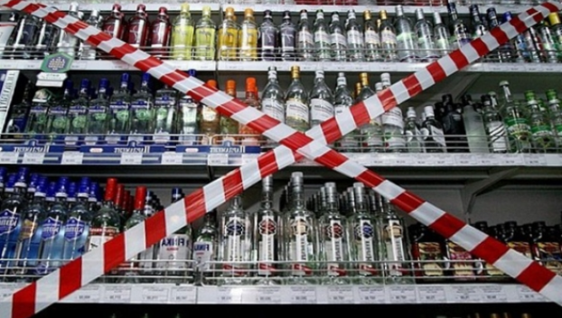 Сухой закон: в Торецке запретят продажу алкоголя в ночное время