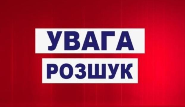 В розыск объявлены должностные лица «ДНР»