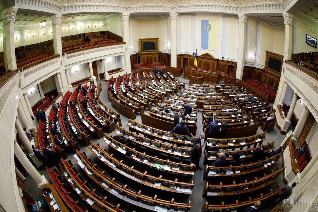 Верховная Рада приняла закон о процедуре импичмента президента