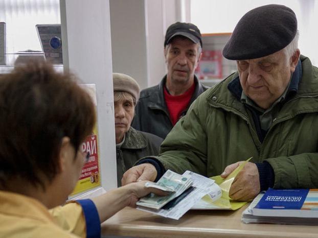 Выплата пенсий на неподконтрольном Донбассе завязана на процессе деоккупации — Кулеба