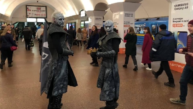 В Киеве в метро заметили «белых ходоков» 